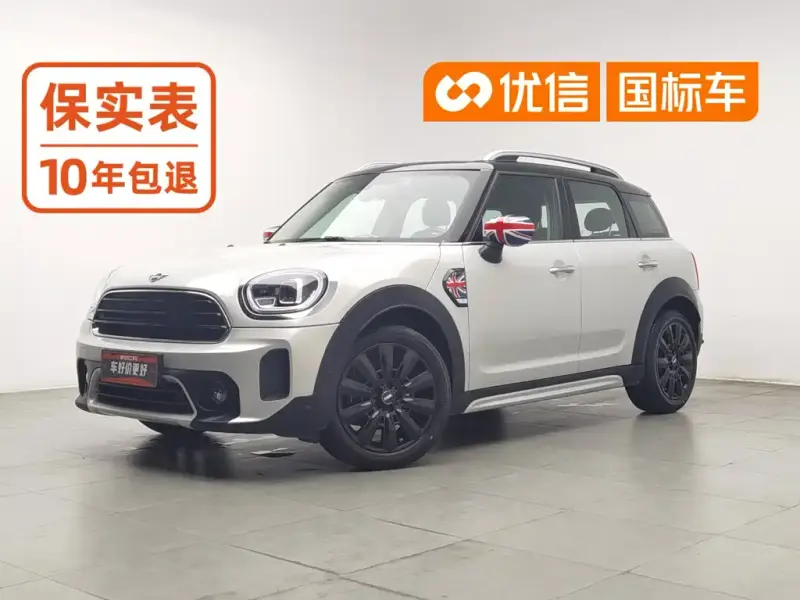 MINI Countryman, 2021