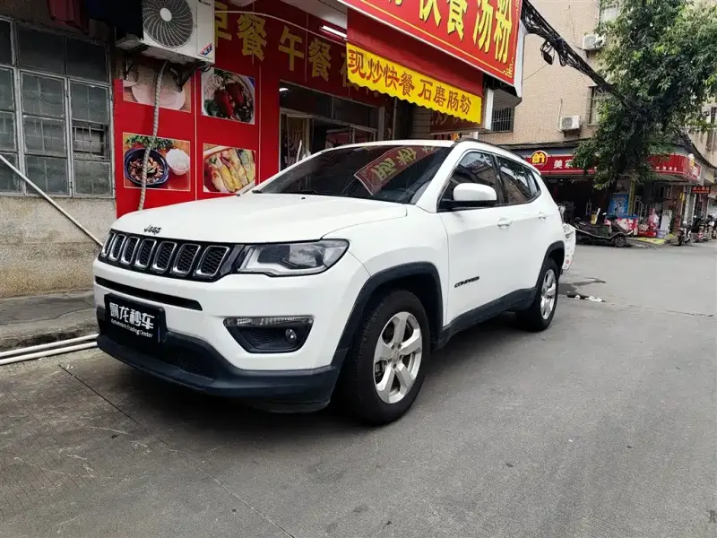 Jeep Compass, 2020