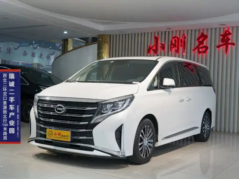 GAC Motor Trumpchi M8, 2021