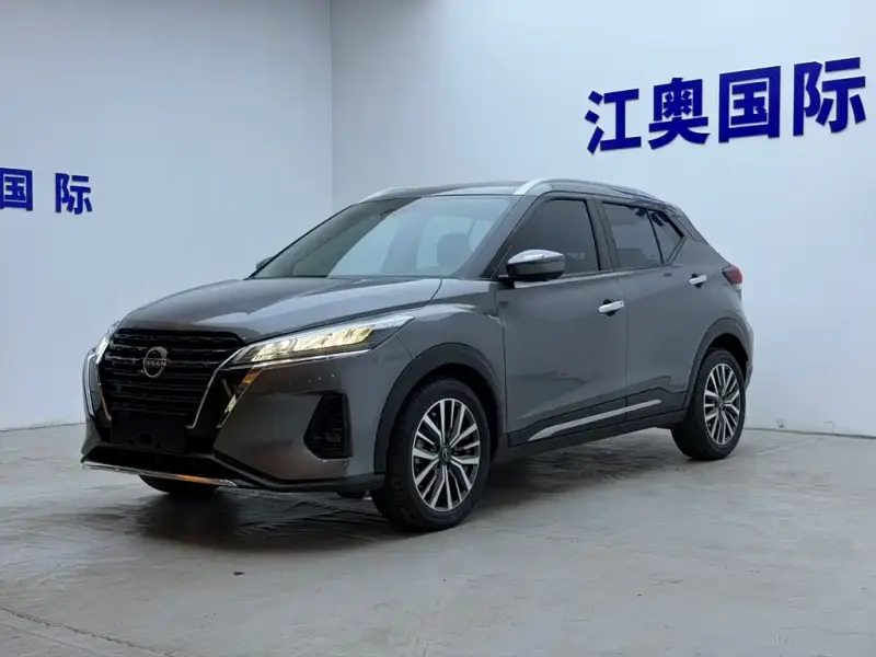 Nissan Kicks, 2023