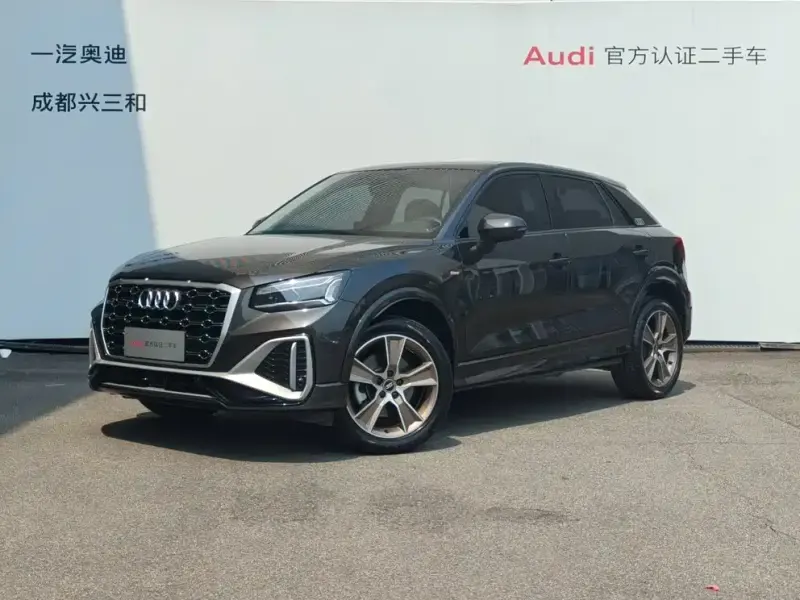 Audi Q2L, 2024
