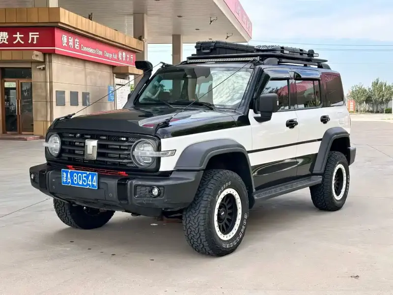 Tank 300, 2022