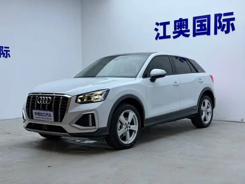 Audi Q2L, 2023