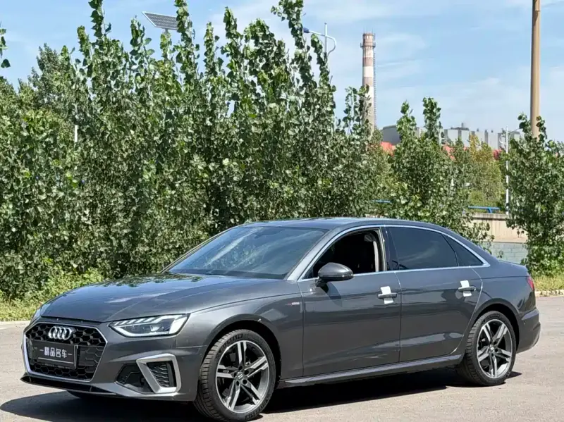 Audi A4L, 2021