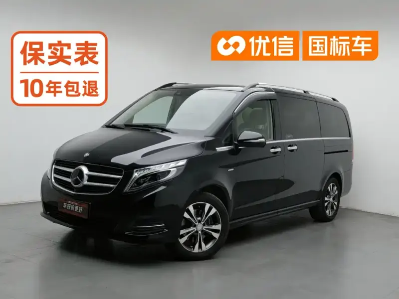 Mercedes-Benz V-Class, 2017