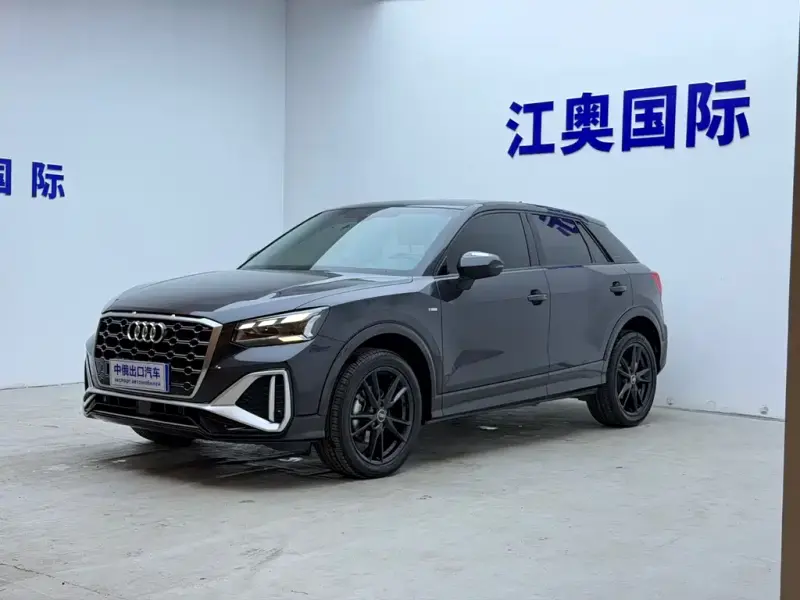 Audi Q2L, 2023