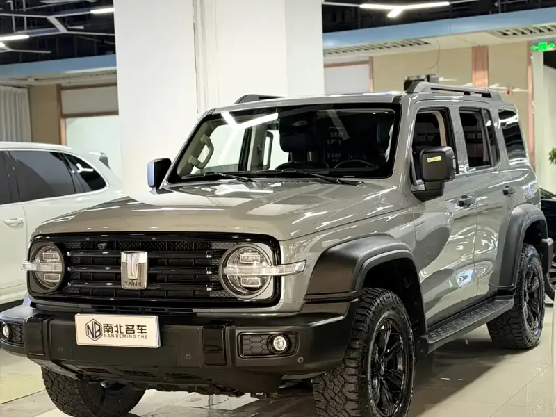 Tank 300, 2022