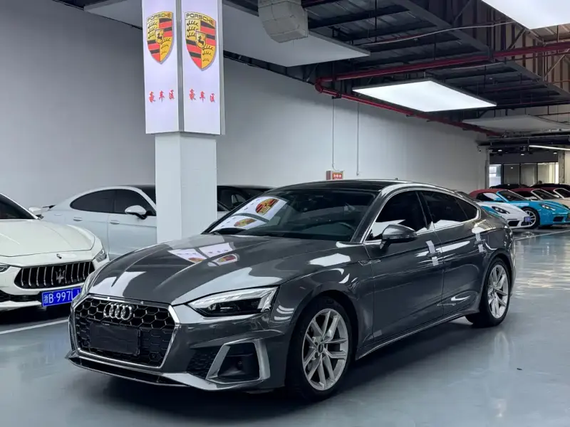 Audi A5 (Import), 2023