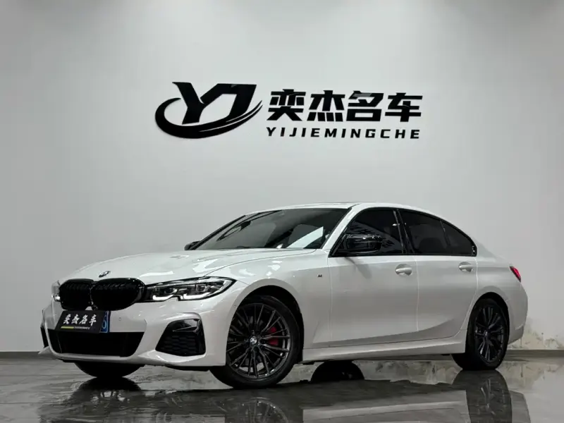 BMW 3 Series, 2020