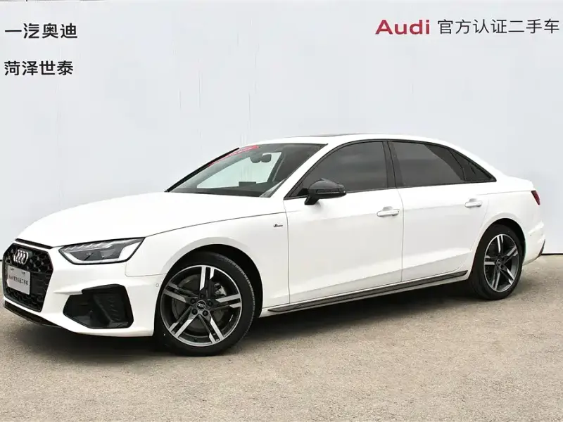 Audi A4L, 2022