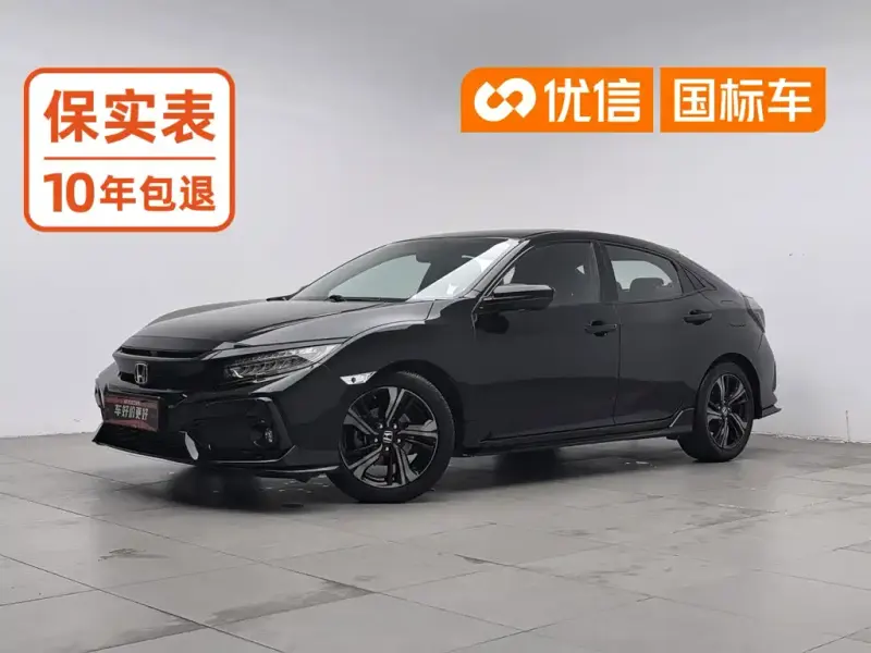 Honda Civic, 2020