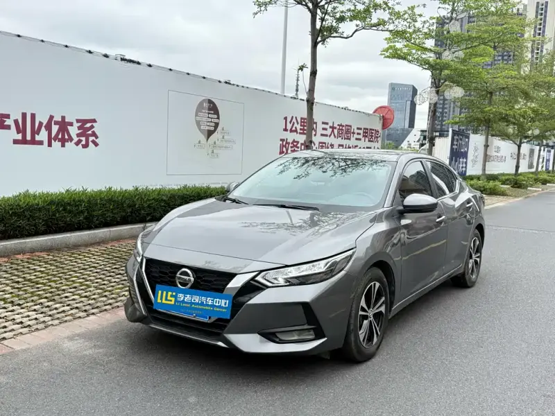 Nissan Sylphy, 2023