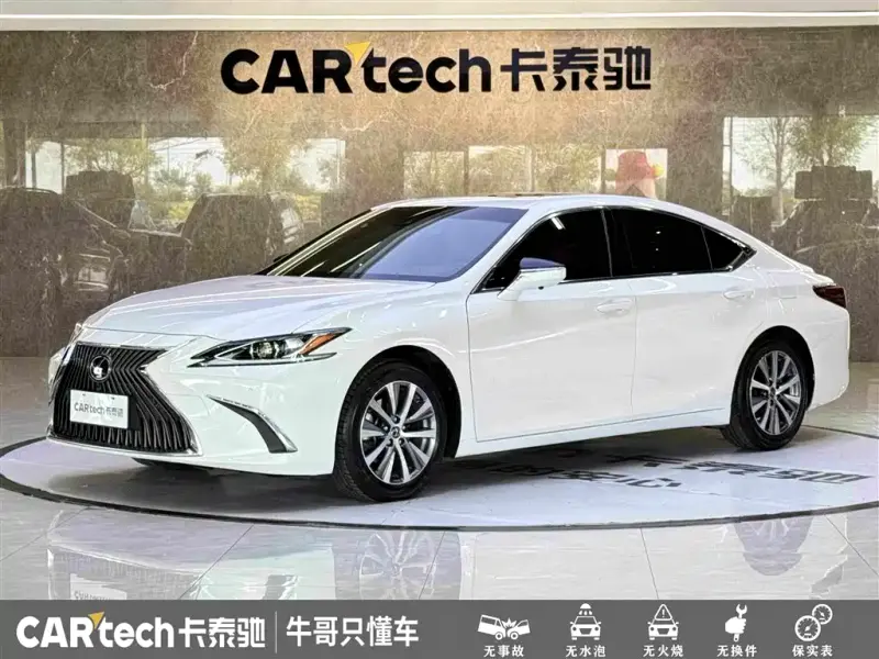Lexus ES, 2020