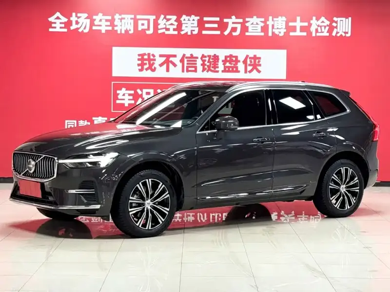 Volvo XC60, 2022