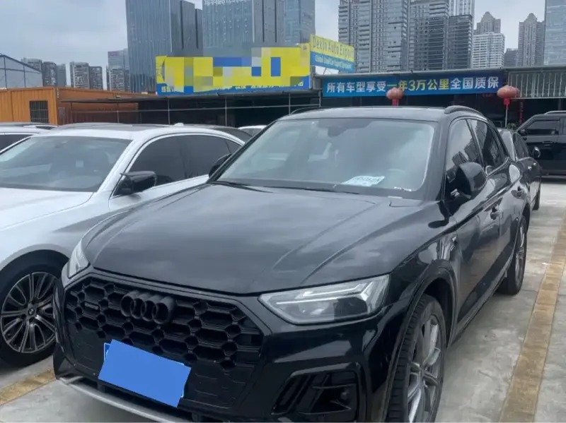 Audi Q5L, 2021