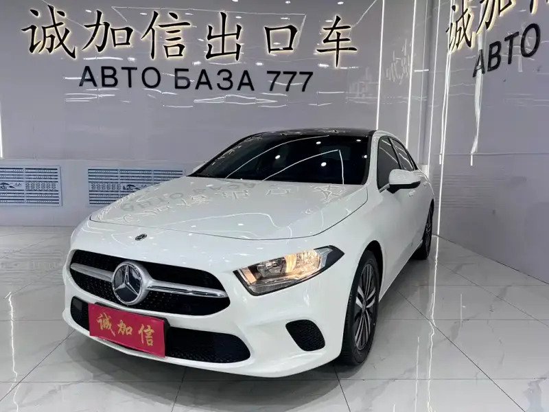 Mercedes-Benz A-Class, 2022