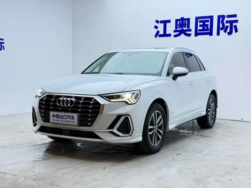 Audi Q3, 2023