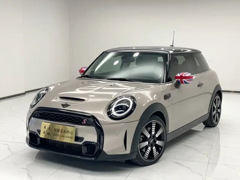MINI Mini, 2023