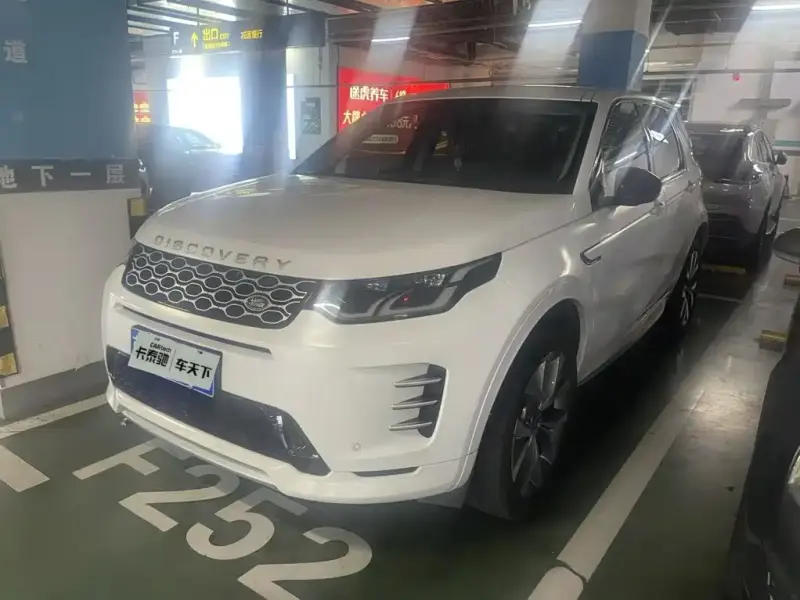 Land Rover Discovery Sport, 2024
