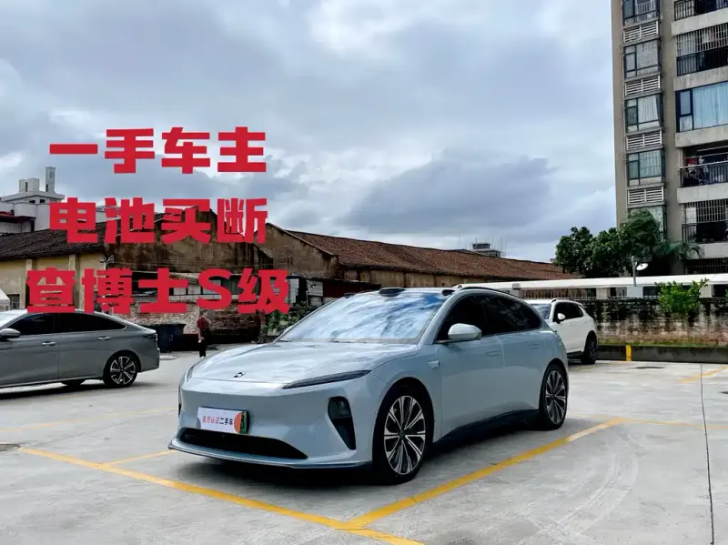 NIO ET5T, 2023