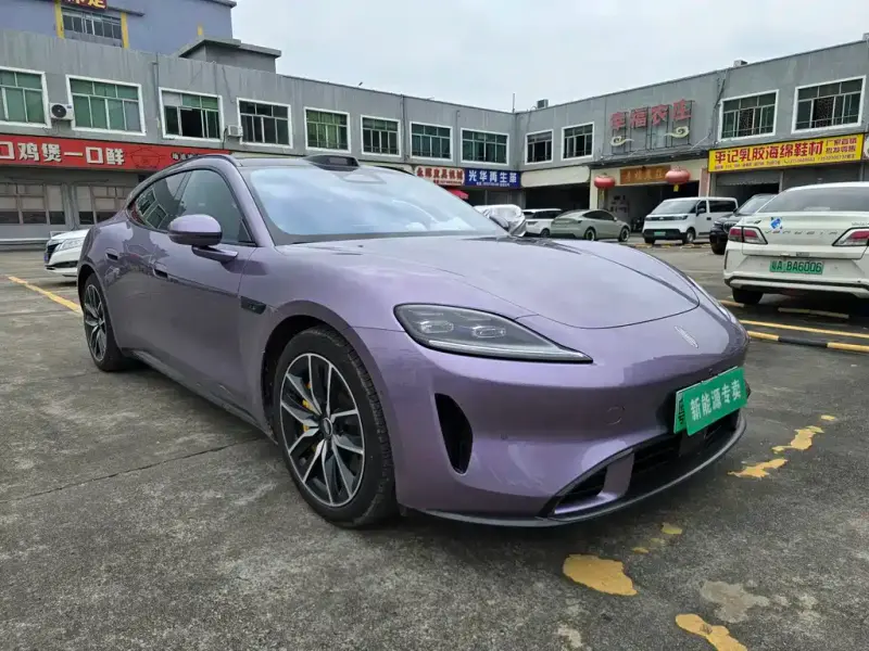 Shangjie Z7T, 2026