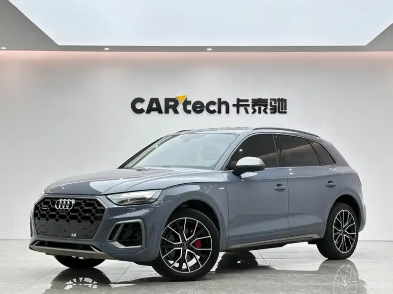 Audi Q5L, 2022