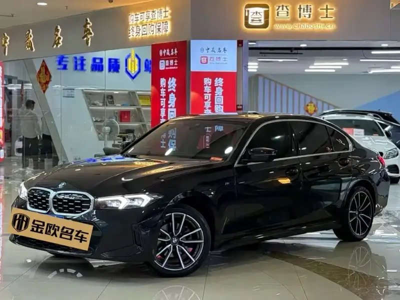 BMW 3 Series, 2024