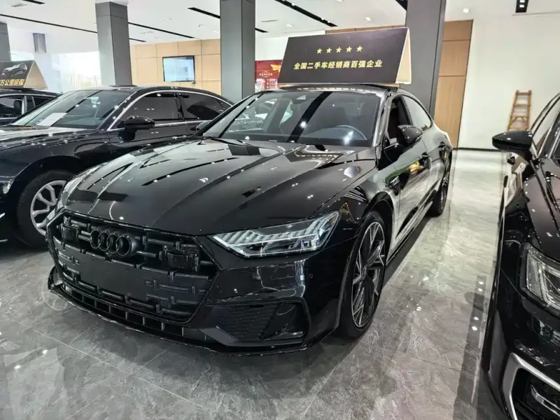 Audi A7L, 2023