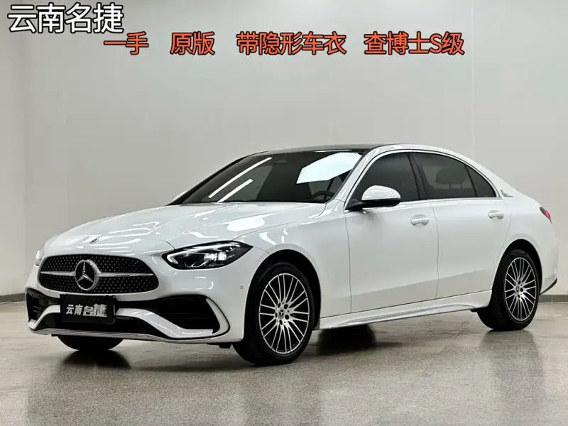 Mercedes-Benz C-Class, 2024