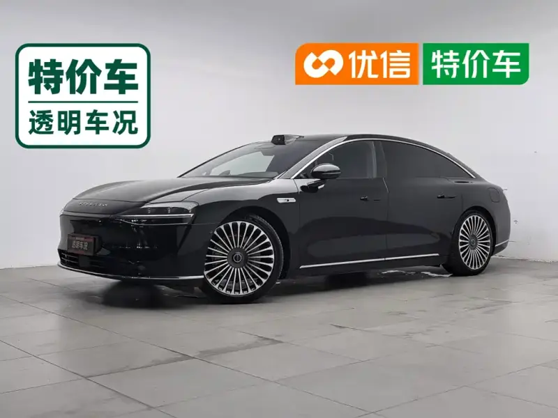 Xiangjie S9, 2025