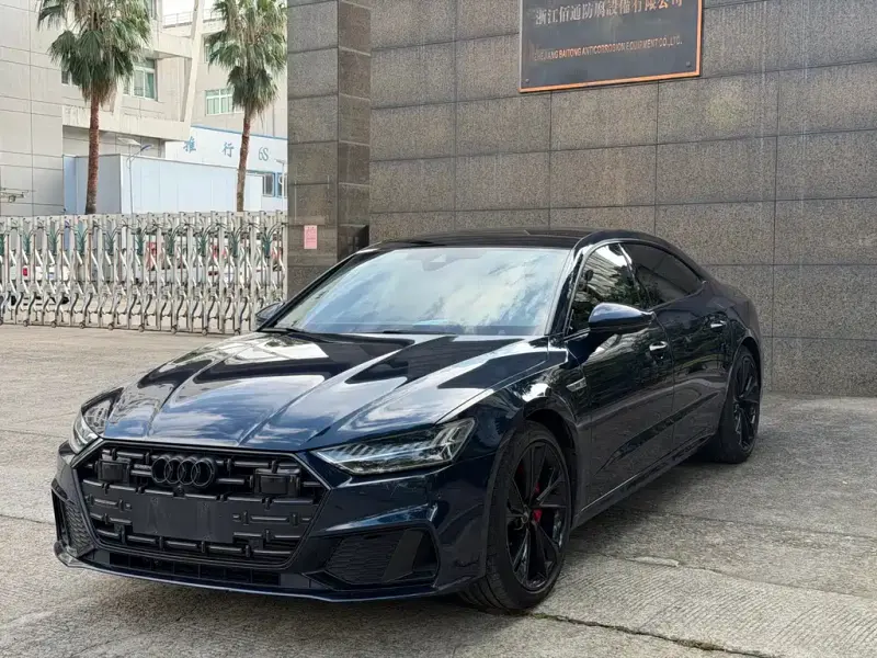 Audi A7L, 2023