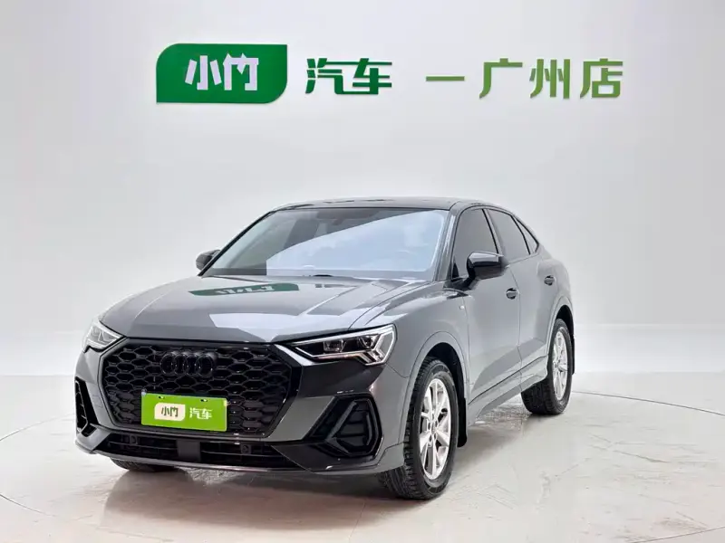 Audi Q3 Sportback, 2023
