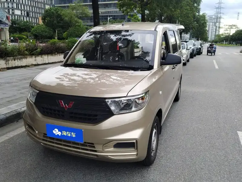 Wuling Hongguang V, 2026