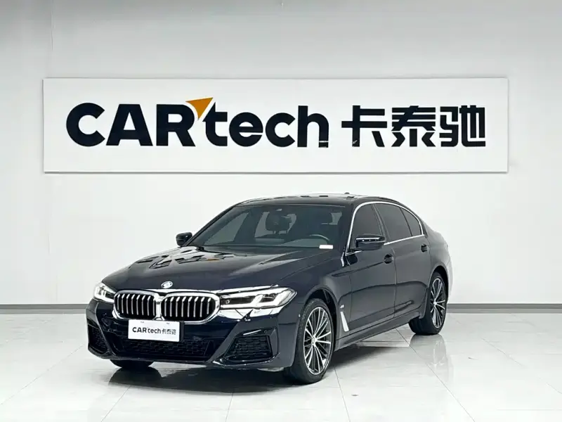 BMW 5 Series, 2022
