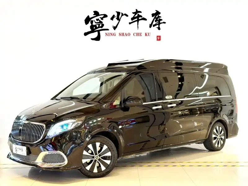 Mercedes-Benz Vito, 2023