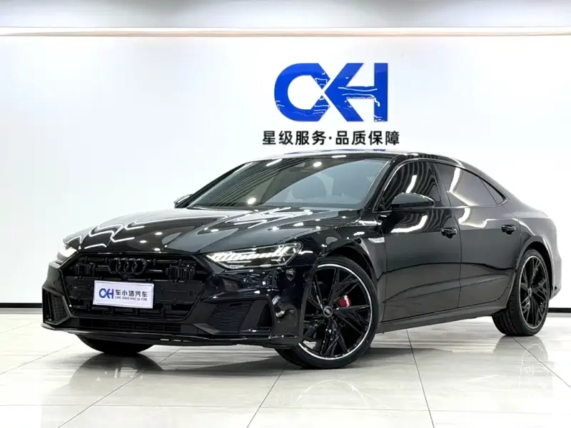 Audi A7L, 2023