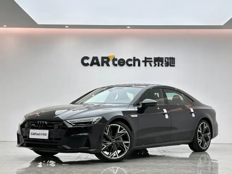 Audi A7L, 2023