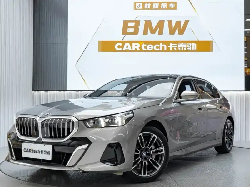 BMW 5 Series, 2024