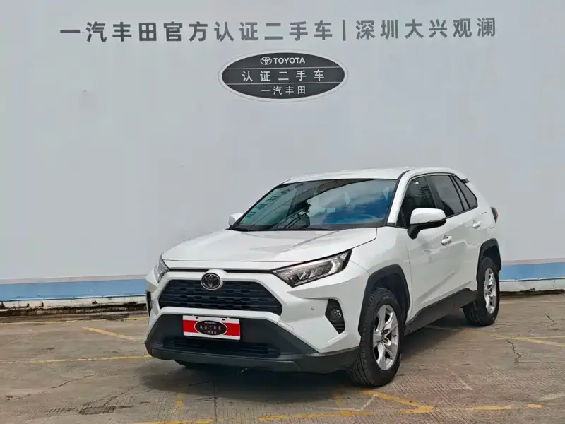 Toyota RAV4, 2022