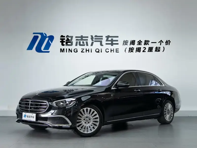 Mercedes-Benz E-Class, 2022