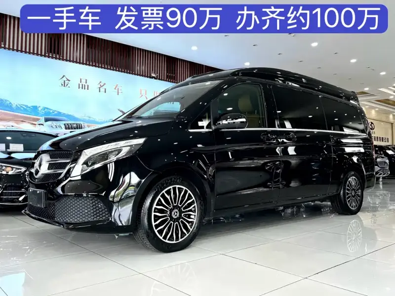 Mercedes-Benz V-Class, 2021