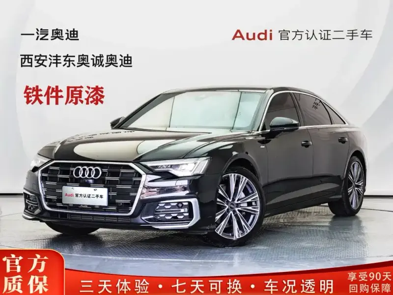 Audi A6L, 2026