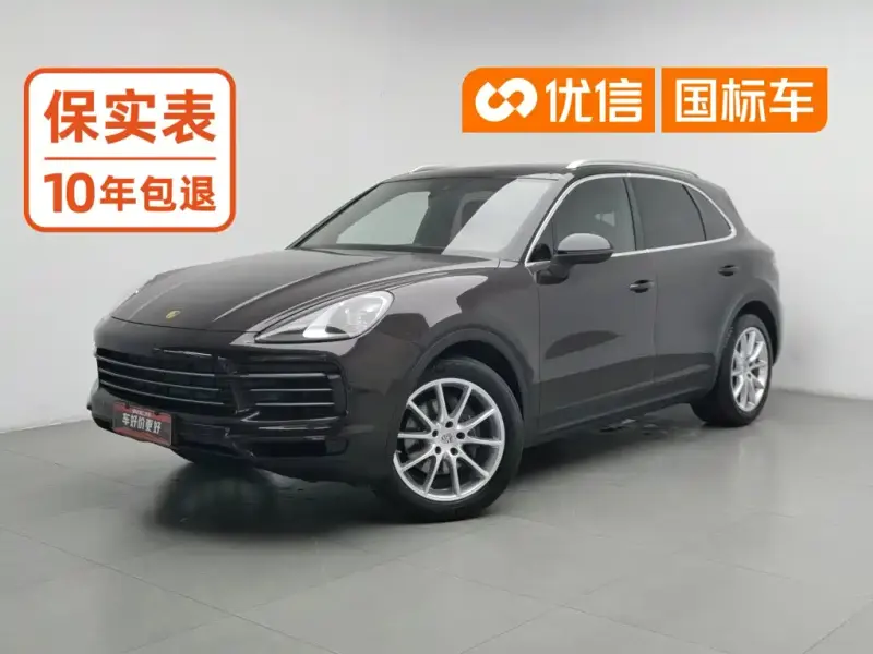 Porsche Cayenne, 2019