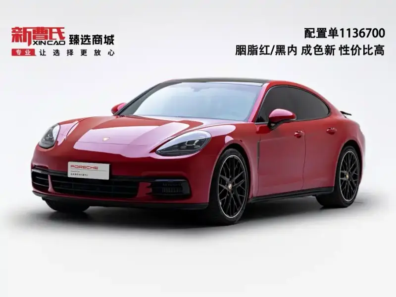 Porsche Panamera, 2018