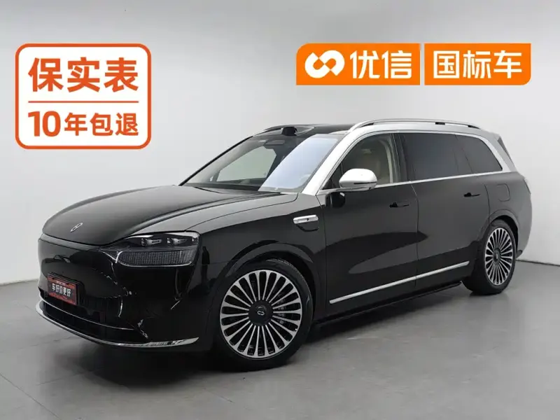 AITO M9, 2025