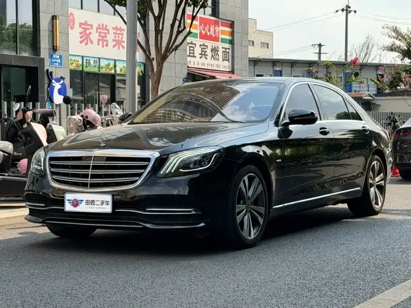 Mercedes-Benz S-Class, 2020