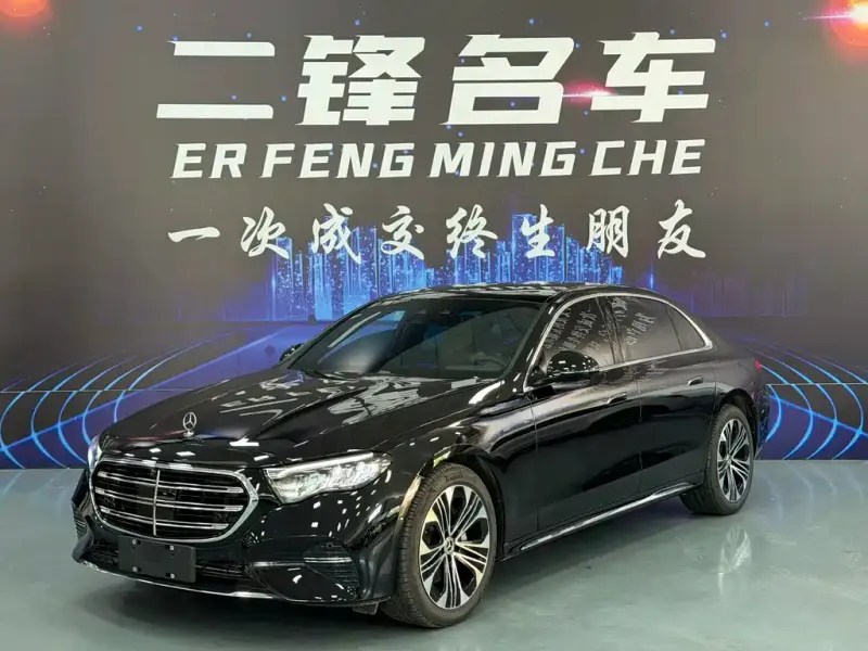 Mercedes-Benz E-Class, 2026