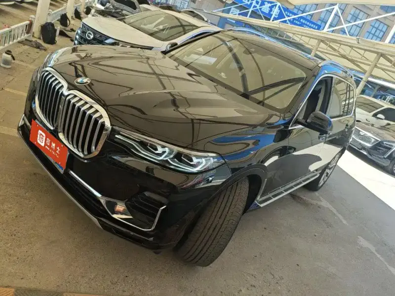 BMW X7, 2020
