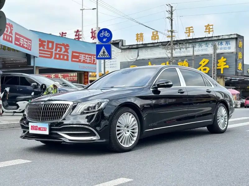 Mercedes-Benz S-Class, 2018