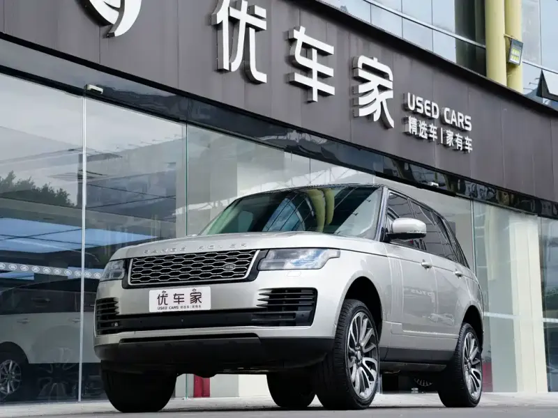 Land Rover Range Rover, 2020